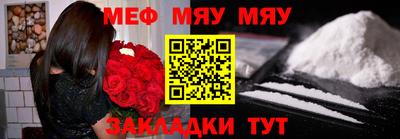 герыч Бугуруслан
