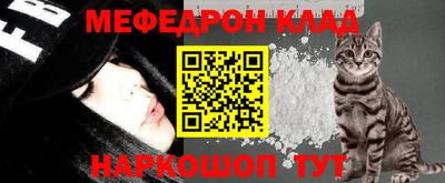 альфа пвп VHQ Бузулук