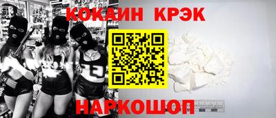 альфа пвп VHQ Бузулук