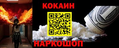 каннабис Будённовск
