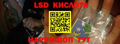 альфа пвп VHQ Бузулук