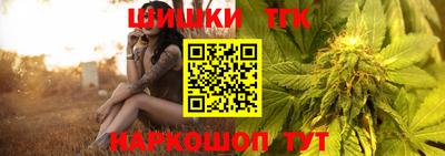 альфа пвп VHQ Бузулук