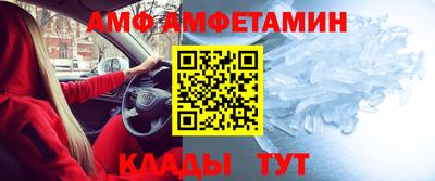 герыч Бугуруслан