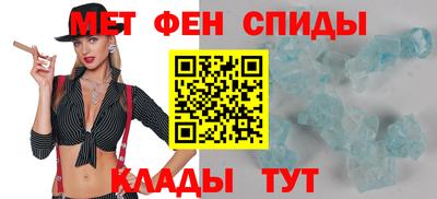 герыч Бугуруслан