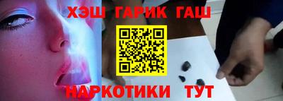 альфа пвп VHQ Бузулук