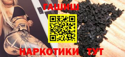 каннабис Будённовск