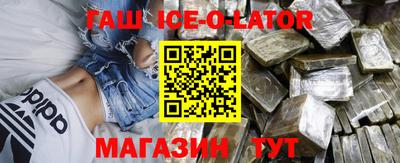 герыч Бугуруслан