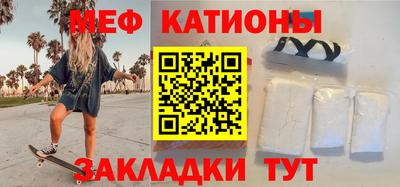 альфа пвп VHQ Бузулук