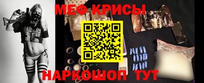 герыч Бугуруслан